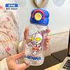 Water Bottle Ultraman Children's Water Cup New Large-capacity Cup Plastic Cup Cartoon Cup Children's 61 Student Cup