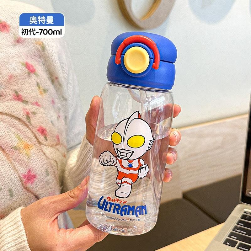 Water Bottle Ultraman Children's Water Cup New Large-capacity Cup Plastic Cup Cartoon Cup Children's 61 Student Cup