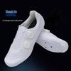 Shanhe Road Lock Fietsschoenen met Glasvezelzool - Puur Wit, Lichtgewicht voor Mannen & Vrouwen