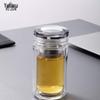 YUZUN 230ML Double-Layer Borosilicate Glass Tea Cup with Infuser