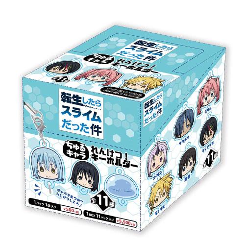Azumaker That Time I Got Reincarnated As a Slime Churu Chara Connect! Keychain Box of 11