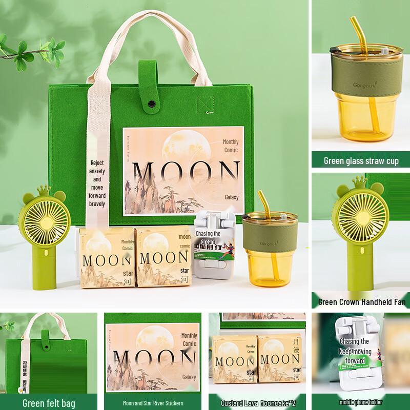 Mid-Autumn Festival Felt Bag Gift Set