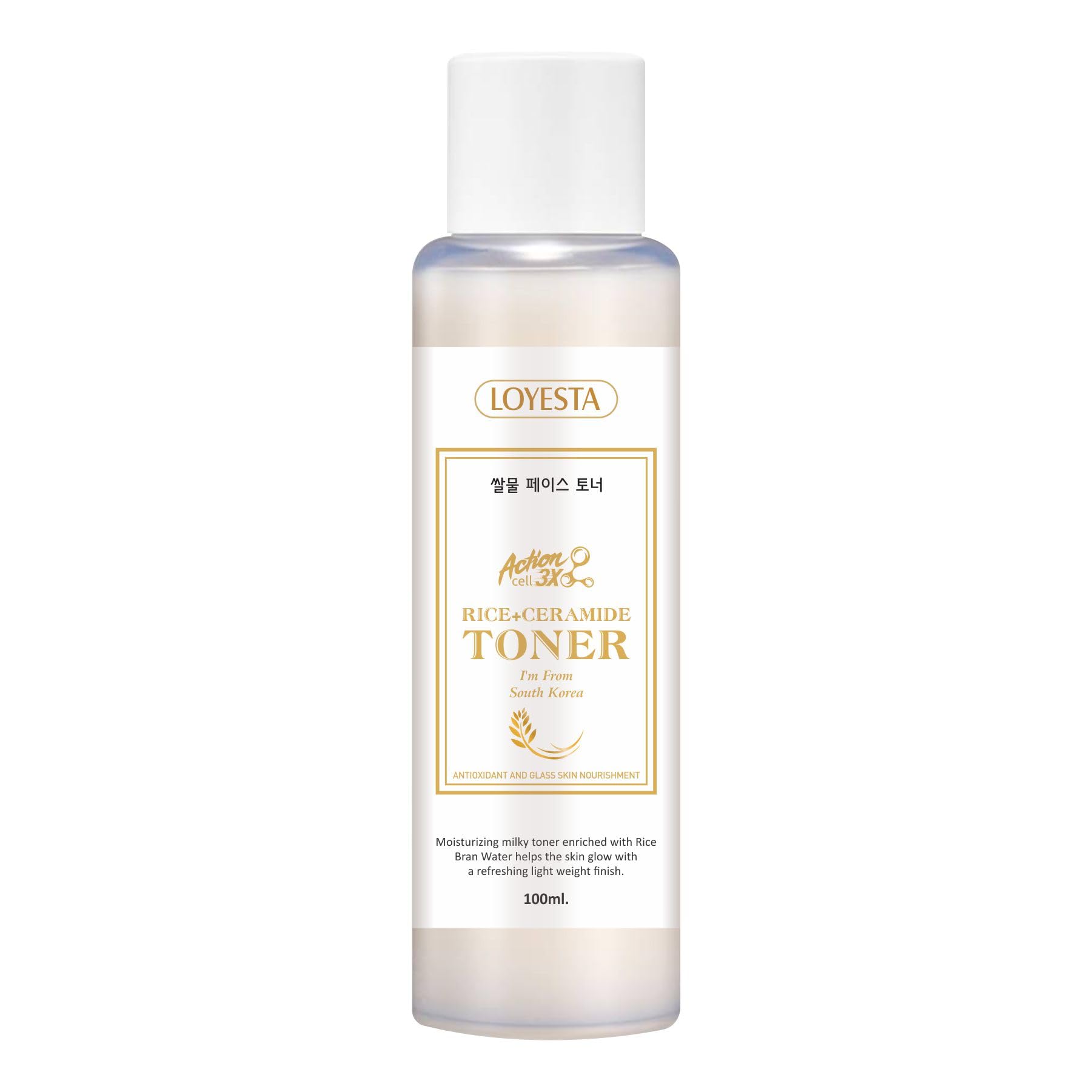 I m From Rice Glow Milky Rice Hyaluronic Toner Facial Deep Moisturizing, Milky Rice Water With Rice Extract, Ceramide Np For Glass Skin, Moisturizi