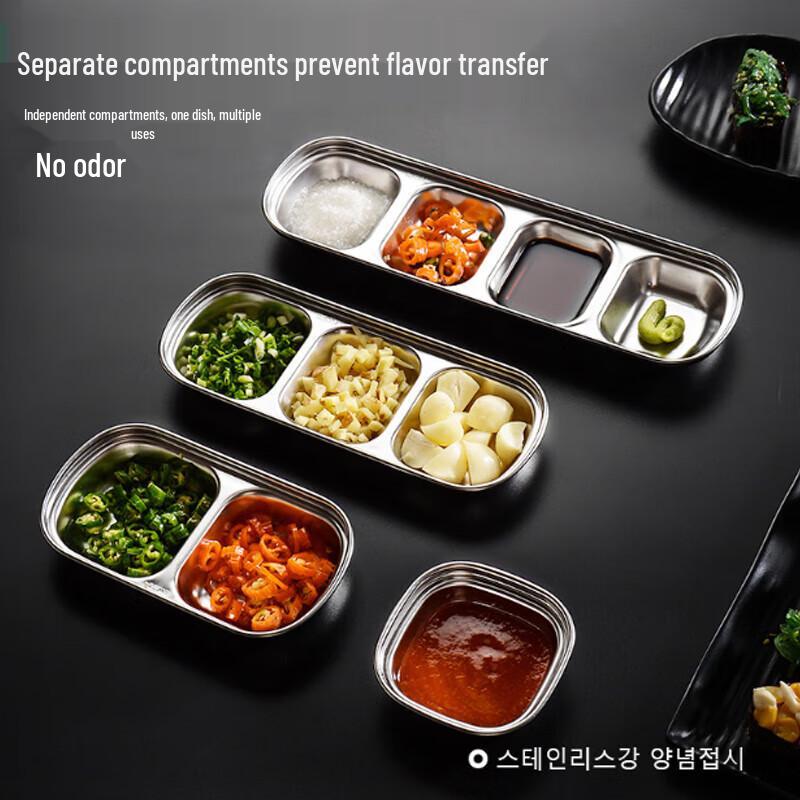 Korean Style Gold 201 Stainless Steel 3-Compartment Sauce Dish