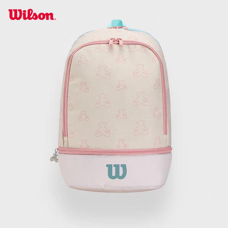 Wilson Little Bear Print Leichter Tennis-Sling-Rucksack