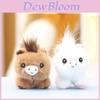 White Pony Plush Toy With Keychain For Girls Soft Pp Cotton Stuffed Animal Gift