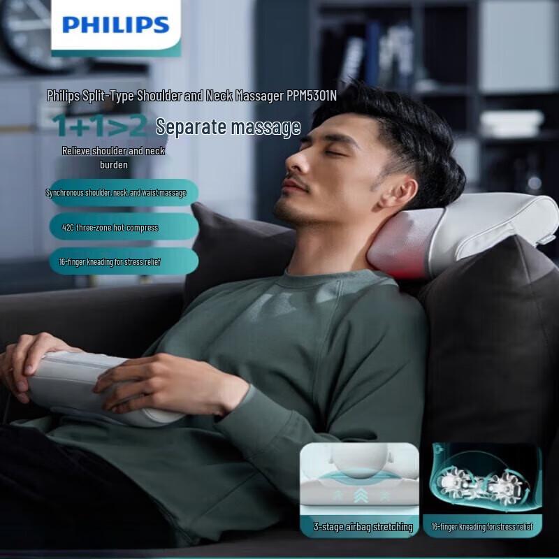 Philips Electric Neck Massager Pillow