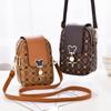 New Mi Qi Oblique Mobile Phone Bag Women'S Bag Mini Bag Fashion Print Shoulder Bag Purse Purse Small Bag
