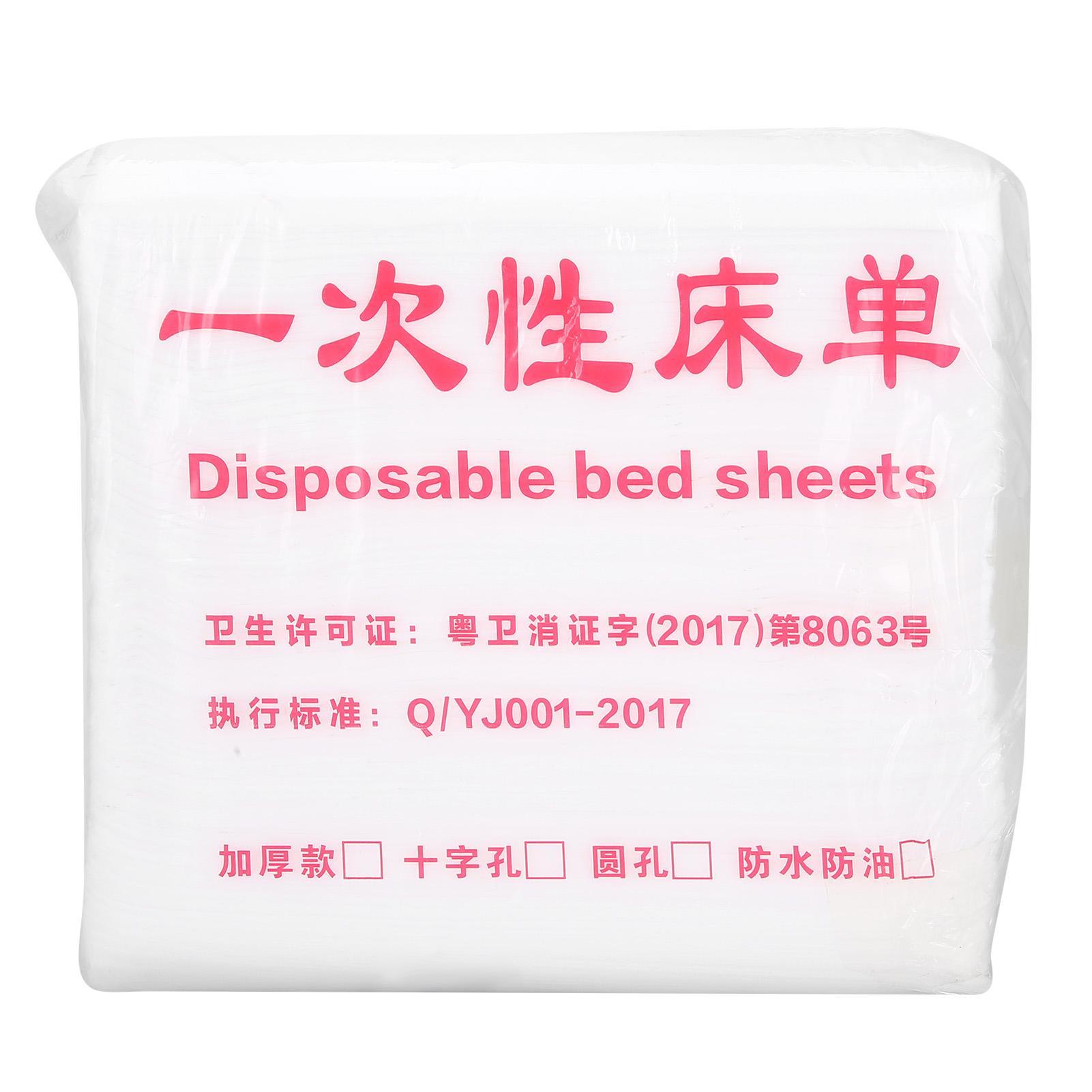 

100 шт. 80 х 180 см одноразовые простыни нетканые дышащие покрывала для салона красоты