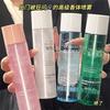 Body spray, Yulong tea perfume, silver mountain spring freesia, natural fresh and long-lasting fragrance