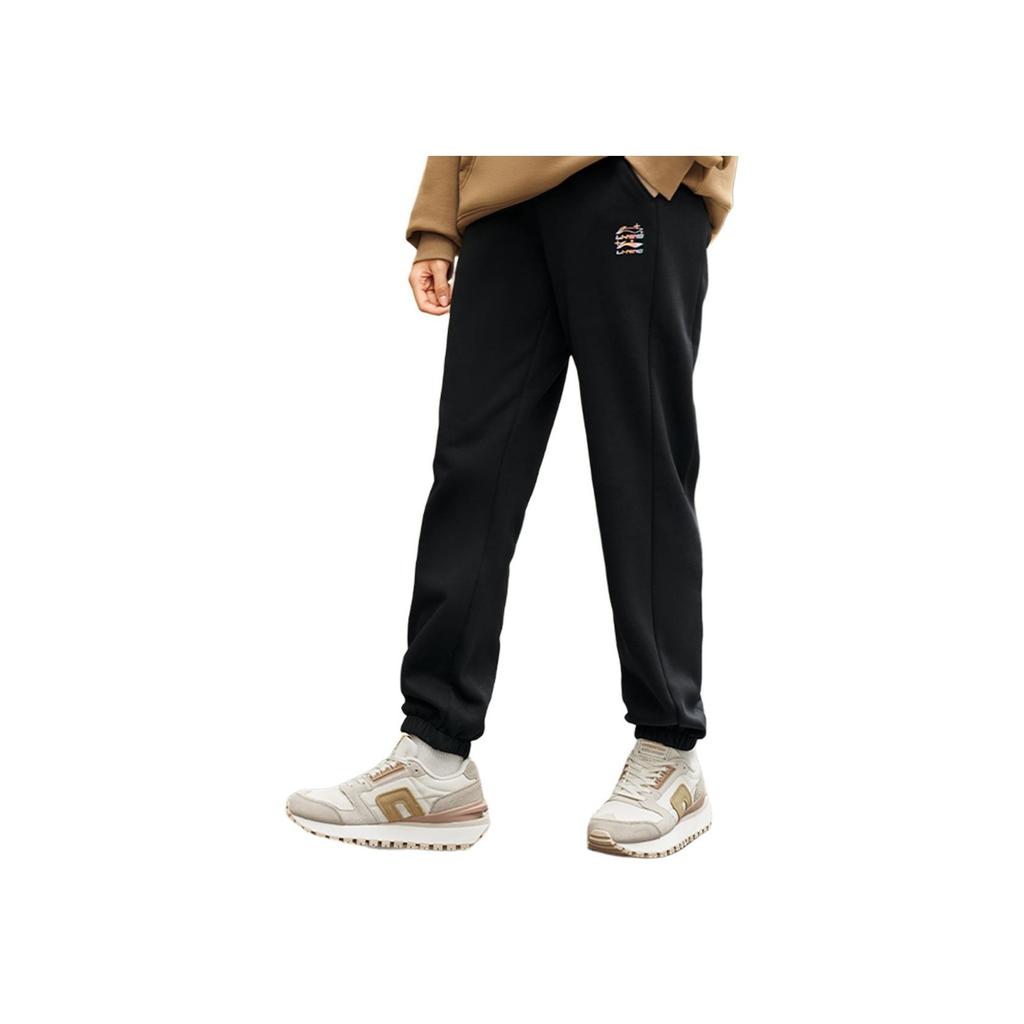 Li Ning Loose Fit Cuffed Casual Versatile Knitted Sports Pants Women Bottoms Black AKLU868-5