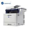 TOEC MP3100CDN Color Laser Multifunction Printer (Xinchuang) CN Plug (adapter Included)