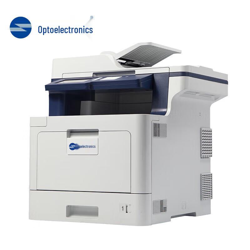 TOEC MP3100CDN Color Laser Multifunction Printer (Xinchuang) CN Plug (adapter Included)