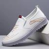 Men's Casual Shoes Spring New One-pedal Soft Leather Soft-soled Breathable Business Leather Shoes