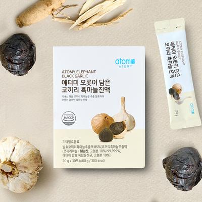 All-In-One Elephant Black Garlic Extract (20G, 30 Sachets)