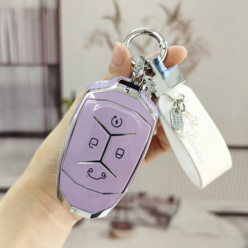 Lynk&Co 01/02/03 Car Key Case - New Energy Protection Package with High-End Shell Buckle