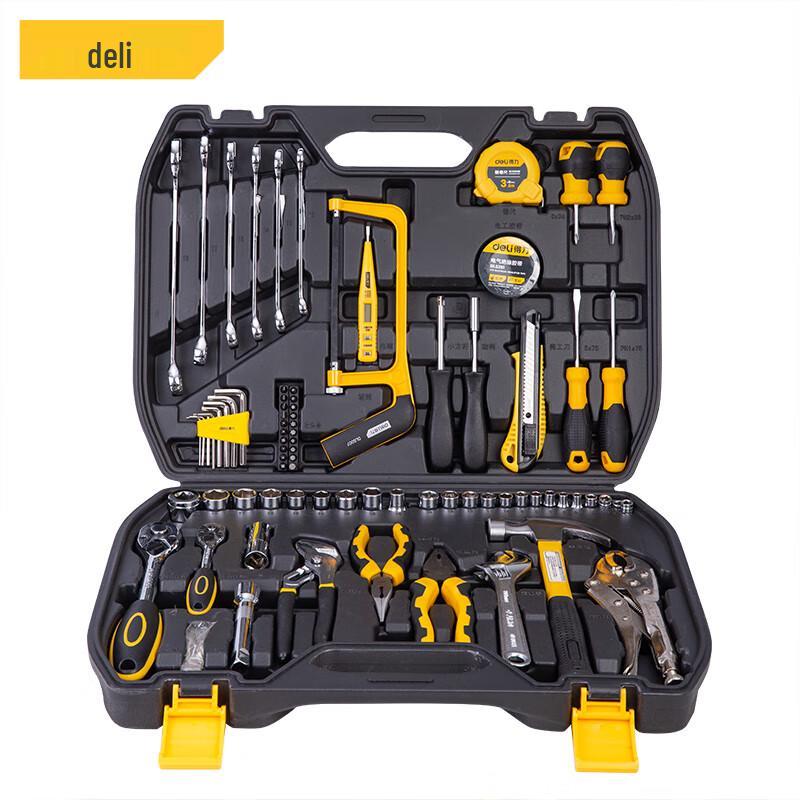 Deli 79-Piece Multi-Function Repair Tool Kit 1