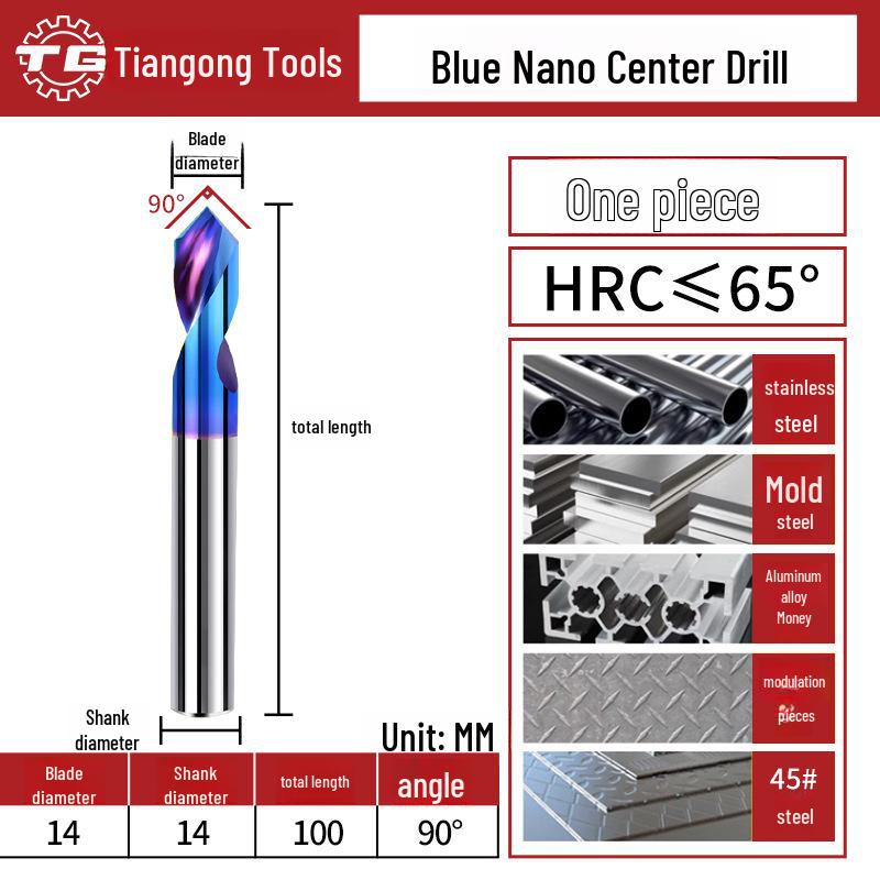Tiangong Tungsten Carbide-Coated Chamfering Knife: 65° Center Drill, 90° Fixed Point, Alloy Centering Milling Cutter.