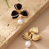 Korean Minimalist Black Drip Oil Flower Earrings - Women's High-End Fashion