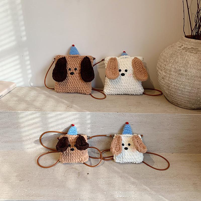 Plush Mini Trendy Dog Sling Bag For Boys And Girls Featuring Breathable Fabric And Design Playful