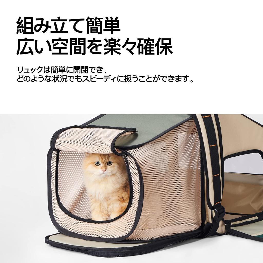 pidan Expandable Cat Carrier Large Pet Carrier Bag with Litter Breathable for Medium and Large Small and Ideal for Hospital and Disaster Preparedness