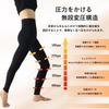 Compression Tights Leggings Compression Slimming Leg High Tummy Slimming Elastic Hip Lower Body Suitable for Standing Desk Spring Day Night Wear