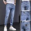 Men's Slim Fit Stretch Jeans - Stylish, Three-Dimensional, Straight Casual Pants