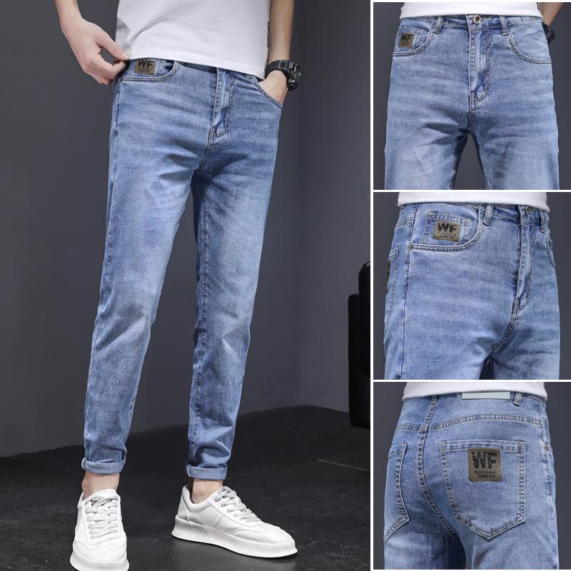 Men's Slim Fit Stretch Jeans - Stylish, Three-Dimensional, Straight Casual Pants