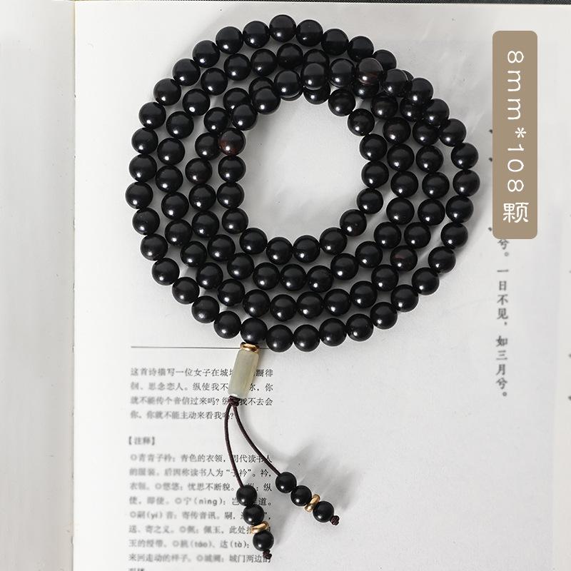 Ebony Wood Bracelet Purple Sandalwood108Buddhist bead bracelet, prayer beads, Hetian jade accessories, multi-loop design for men and women couples
