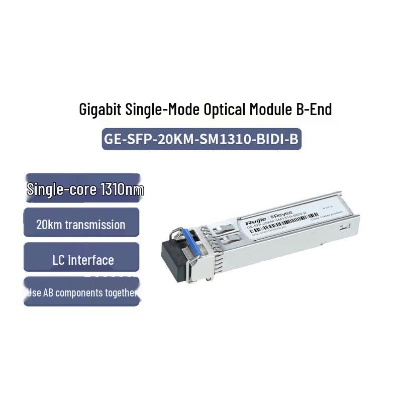 

Ruijie GE-SFP BIDI 20KM Single-Mode Gigabit Optical Module
