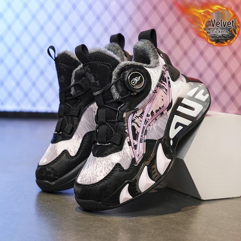 

Зимові теплі нековзкі баскетбольні кросівки для хлопчиків 2025 року з плюшем для дітей 20.5 cm рожевий