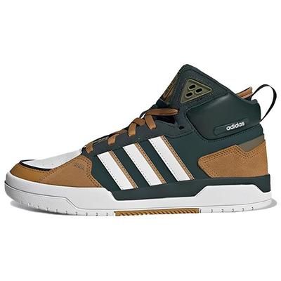 Neo 100Db Stredne Trendy Ležérne Protišmykové Odolné voči Opotrebeniu Vysoké Skate Topánky Unisex Skate Topánky Sivé Hnedé GW6747