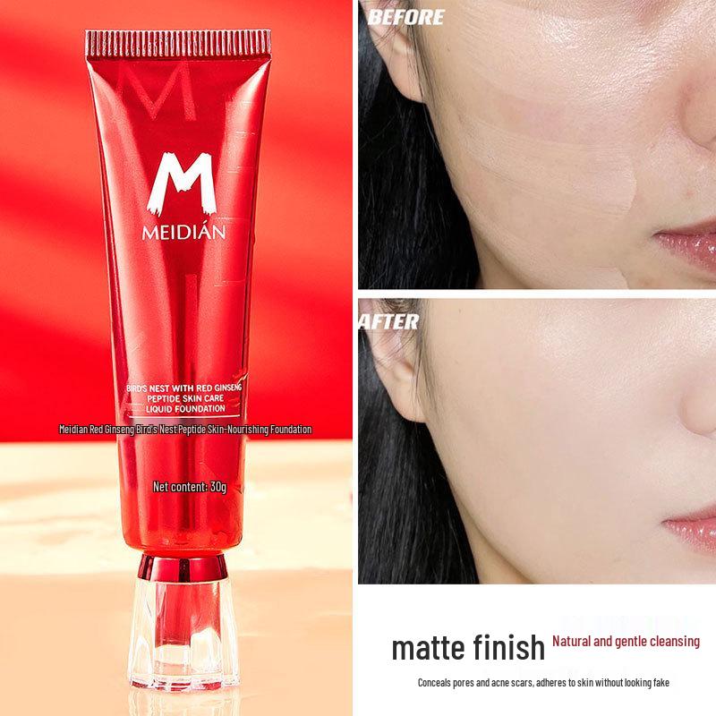 Charming Point Natural Long-Lasting BB CC Cream with Red Ginseng and Bird's Nest Peptide for Nourishing Nude Makeup.