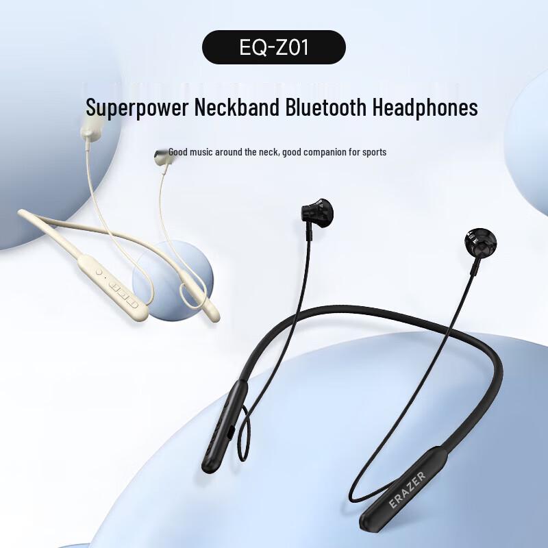 ThinkPlus Lenovo Nackenbügel Bluetooth Sport Headset