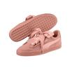 (WMNS) PUMA Suede Heart Ep Rosa Donna 366922-02