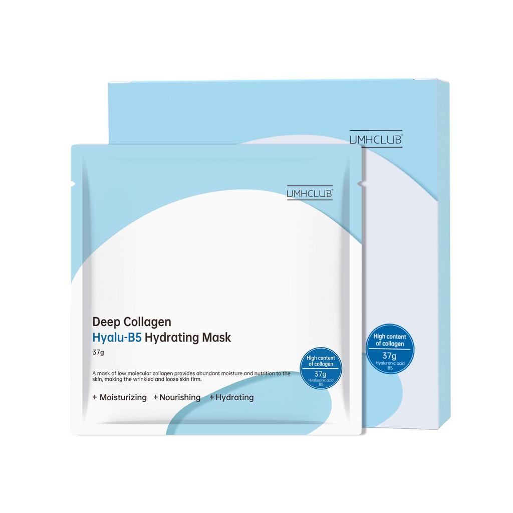 Korean Deep Collagen Whitening Face Mask, Gel Sheet, 5-Pack