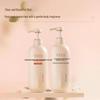 Ban Mu Hua Tian Garden Jasmine Shower Gel 500ml