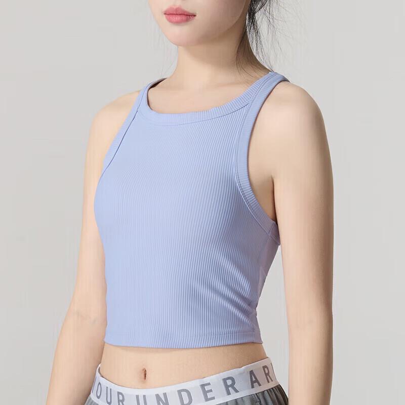 Under Armour Women s Meridian Rib Crop Training Vest M