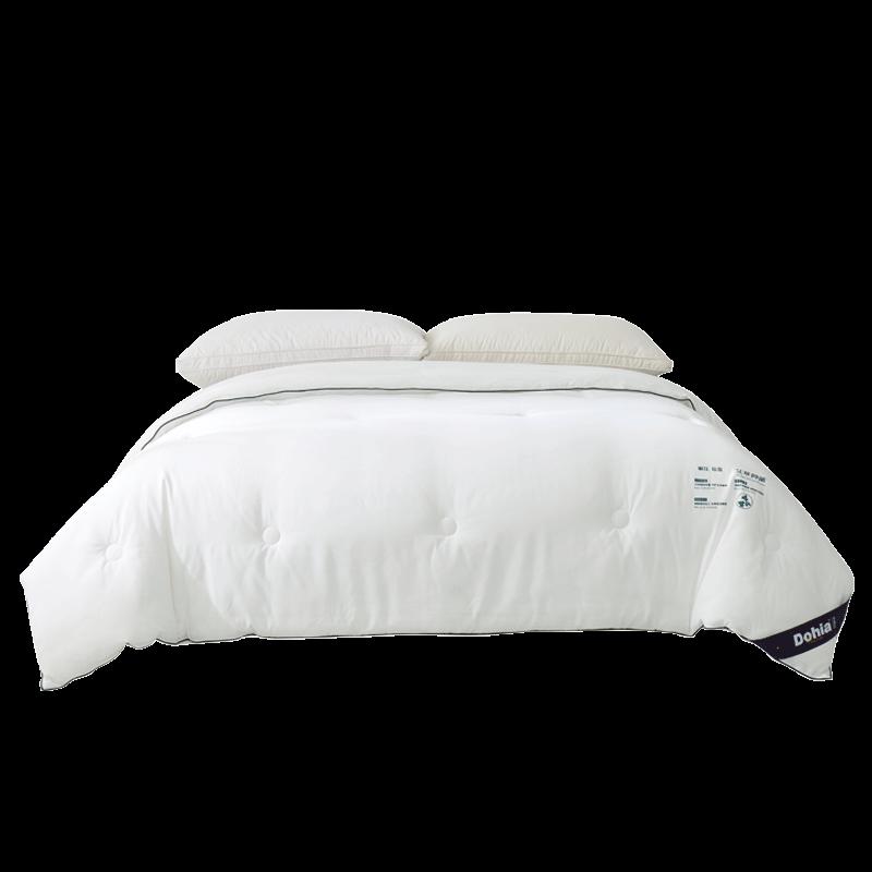 Dohia Beifuß Antibakterische Ganzjahres-Faserdecke