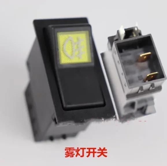 Switch Loader Forklift Workbench Switch Headlamp Steering Fan Wiper Rocker 1PC