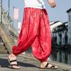 Herrenhose Laternenhose Hippie Boho Baggy Drachenmuster Locker Knöchelbündchen Weich Atmungsaktiv