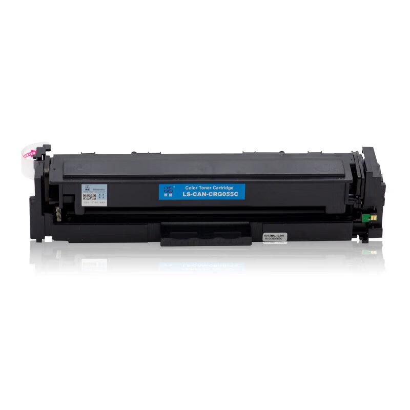 Laisheng CRG055C Compatible Cyan Toner Cartridge