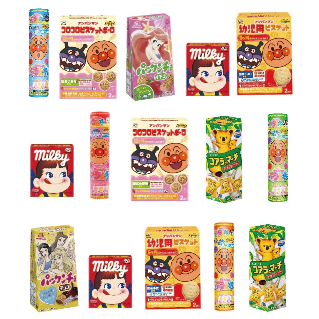 Shooting sweets prize set of 50 Variety sort festival stall Marutotsu original party (prizes only) B/fair