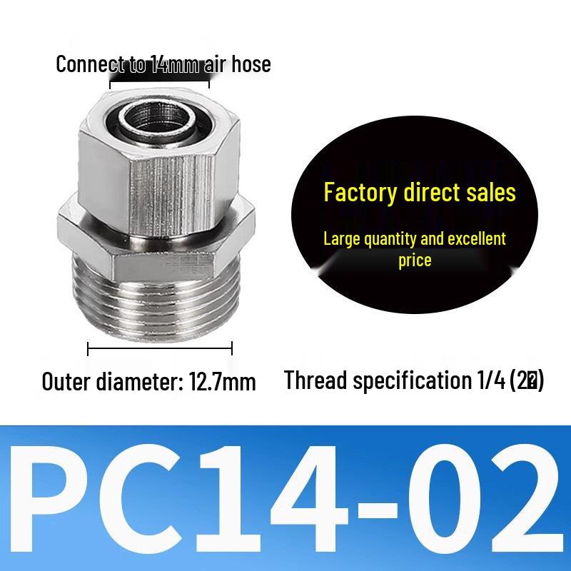 Copper Nickel Quick Connect Pneumatic Fitting PC8-02: Straight Lock Nut Air Tube, 6-16mm.