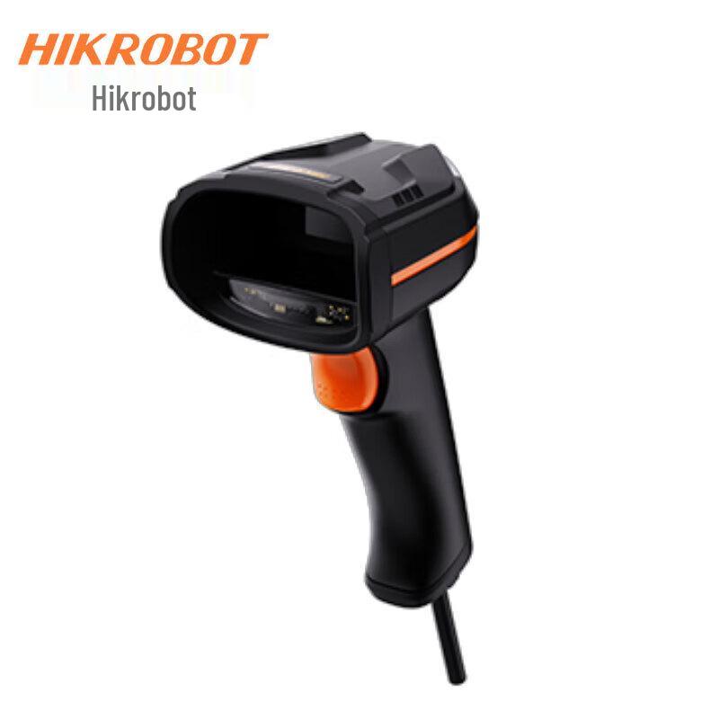 Hikrobot Industrial USB Barcode Reader with Global Shutter