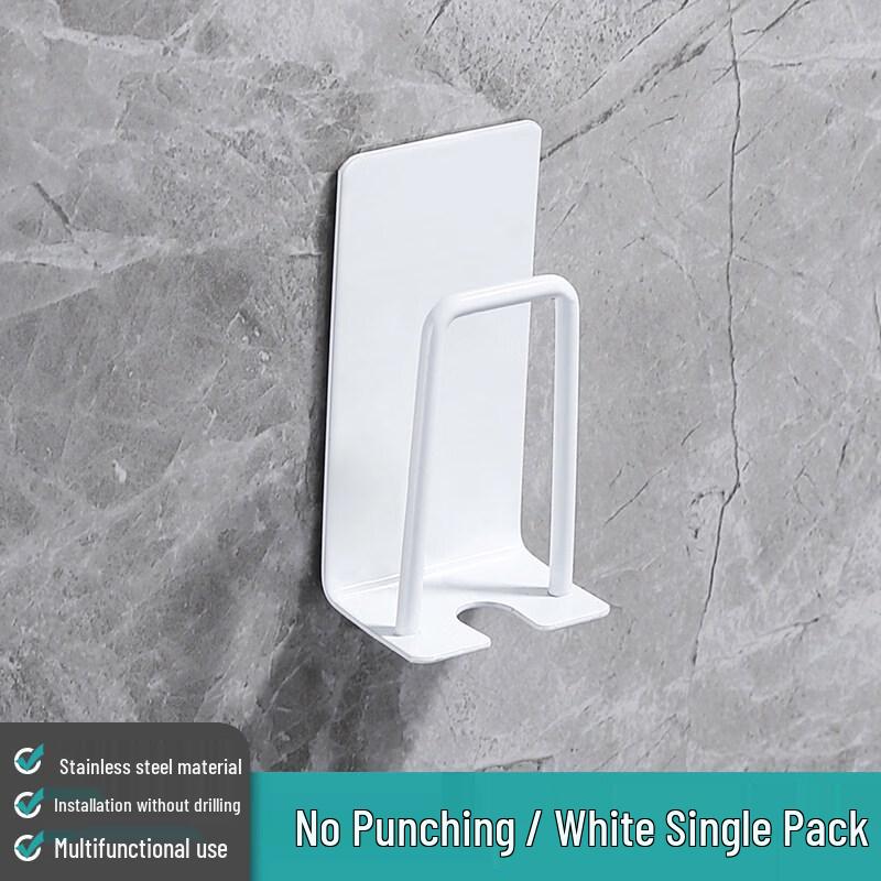 LIEI Wall-Mounted Electric Toothbrush Holder