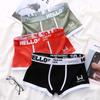 4PCS Fashion Boxer Men Panties Underwear Summer Ice Silk Breathable Solid Boxers Shorts Cuecas Masculinas Man Calzoncillos M-3XL