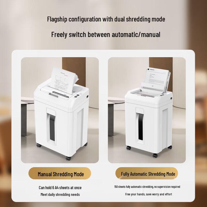 Comix High-Security Automatic Shredder Z-550 CN plug (adapter included)