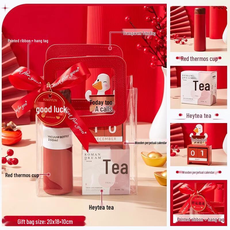 Festive Thermos & Tea Gift Set