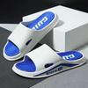 New slippers men's summer thick-soled outer wear sports wear-resistant indoor home non-slip one-word drag cool slippers